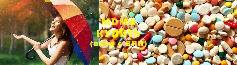 продажа наркотиков  Канаш  МДМА Molly 